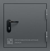 Противопожарный люк ЛПМ EI-15 на чердак 600×700